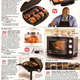 Illustration for article titled Make Memorial Day Memorable With Tacky Crap From Fingerhut